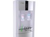 Напольный пурифайер с системой ультрафильтрации Ecotronic H1-U4L white